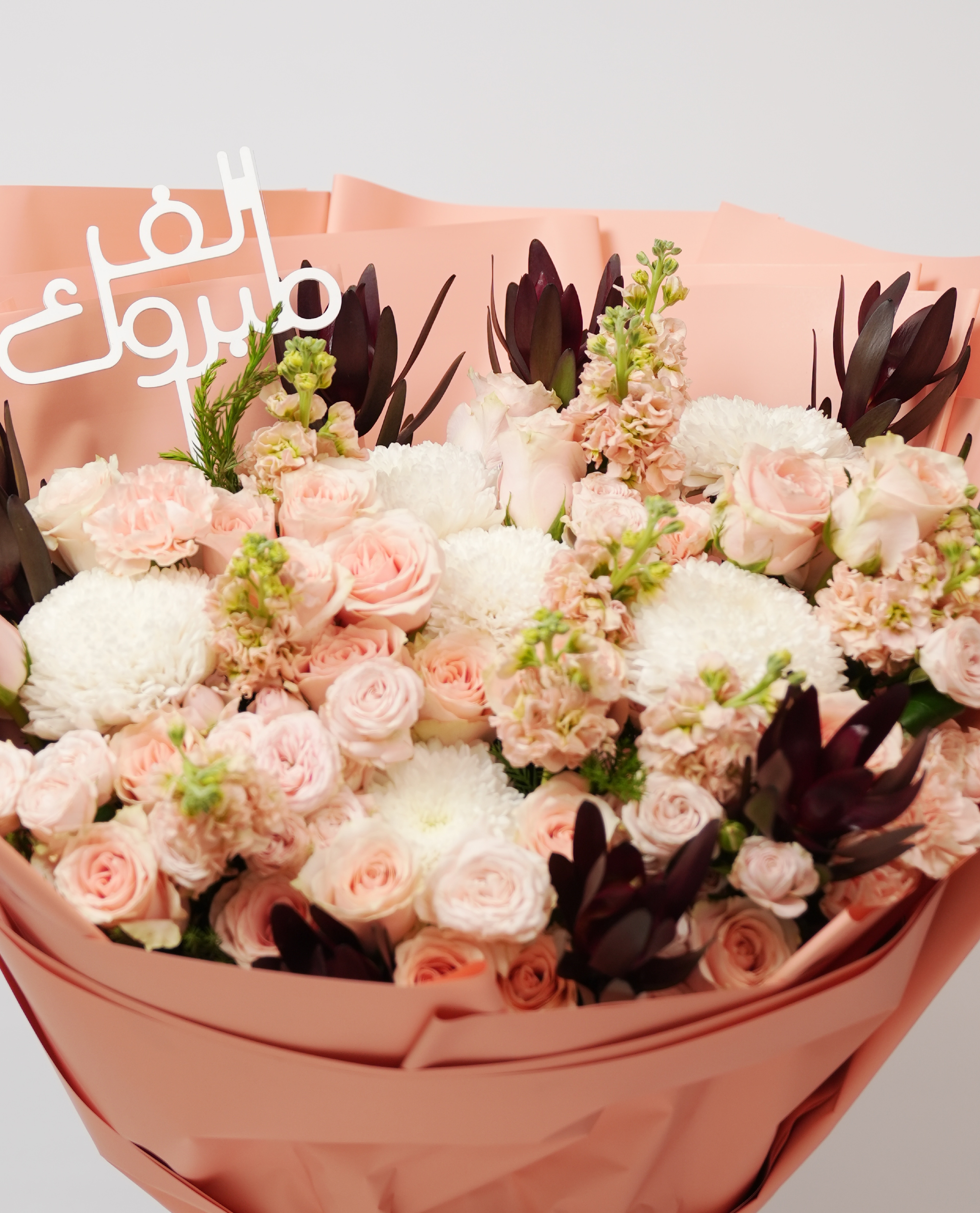 Luxury Pink Touch Bouquet thumbnail 2